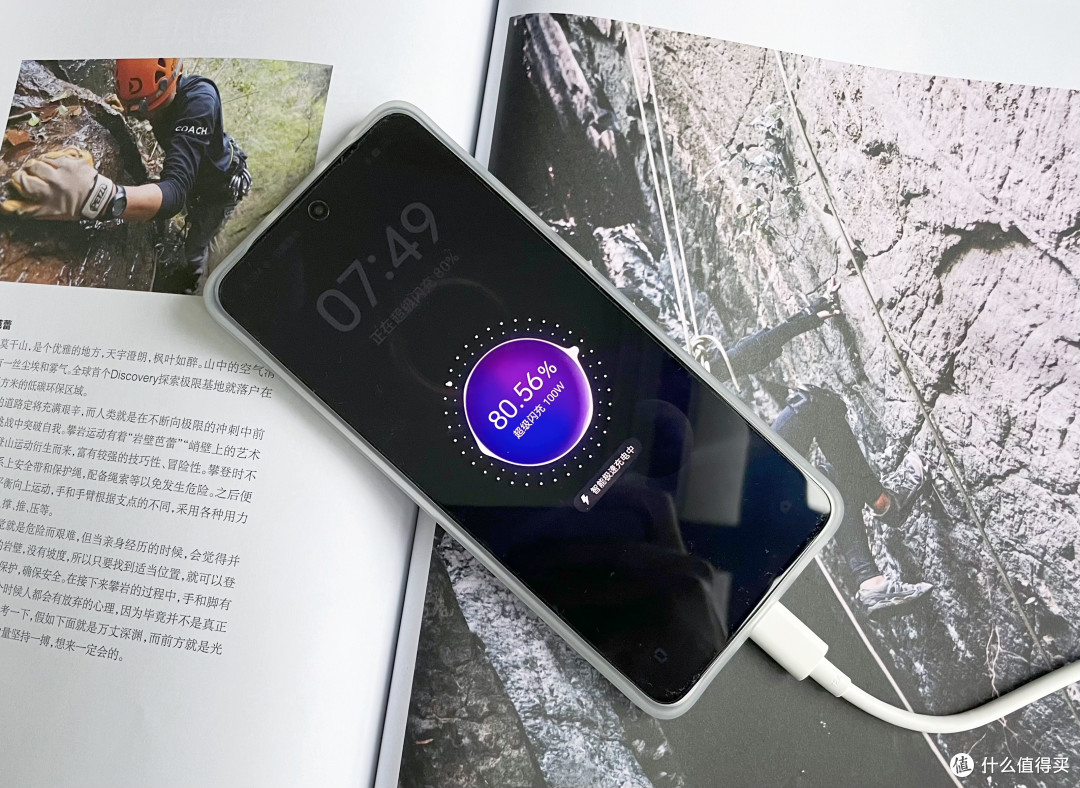 618给老人换新机!OPPO K12有好屏幕、长续航、抗摔耐用正正好