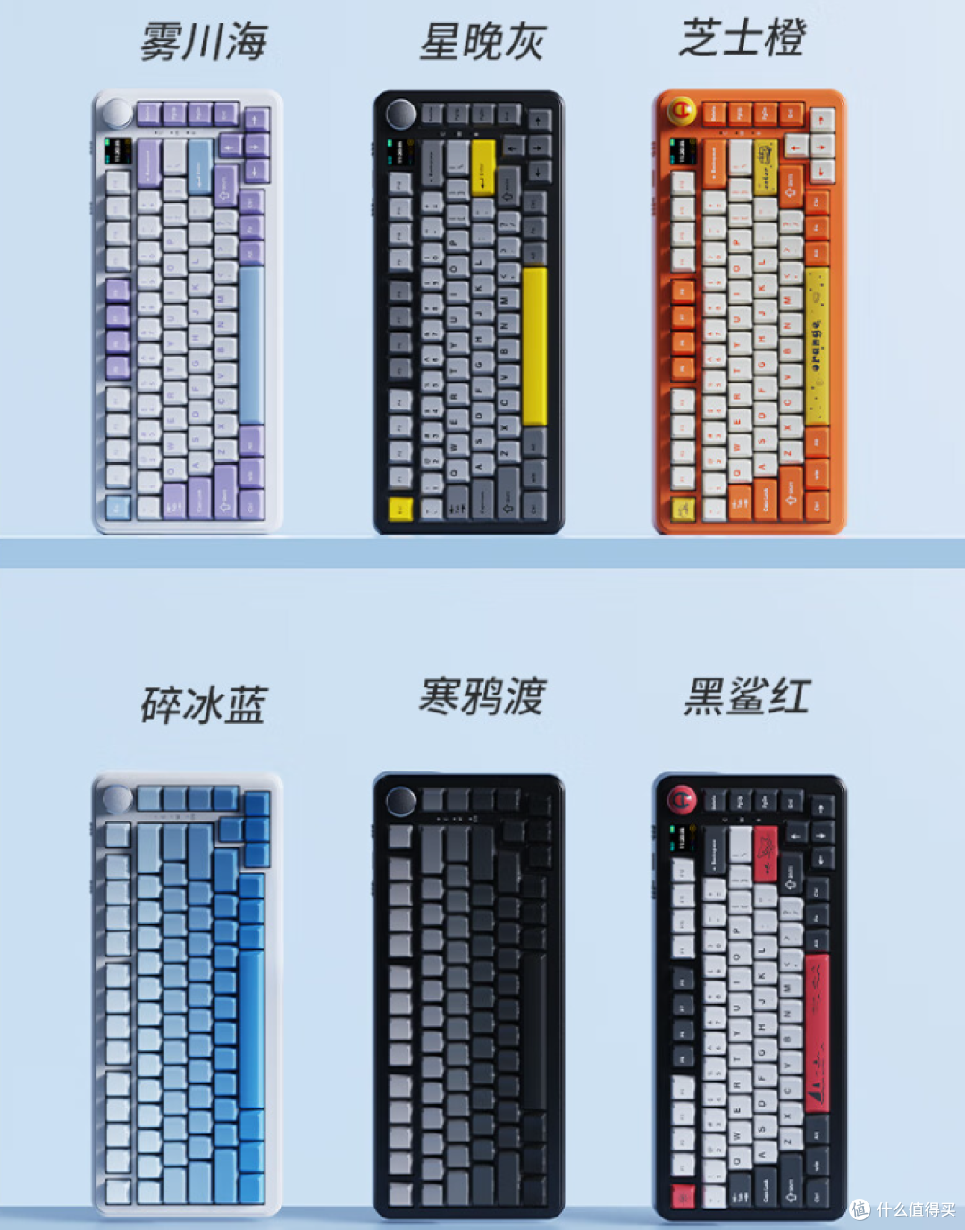 入门级机械键盘的性价比革命,键盘界的潮流选择:黑爵AK820 MAX