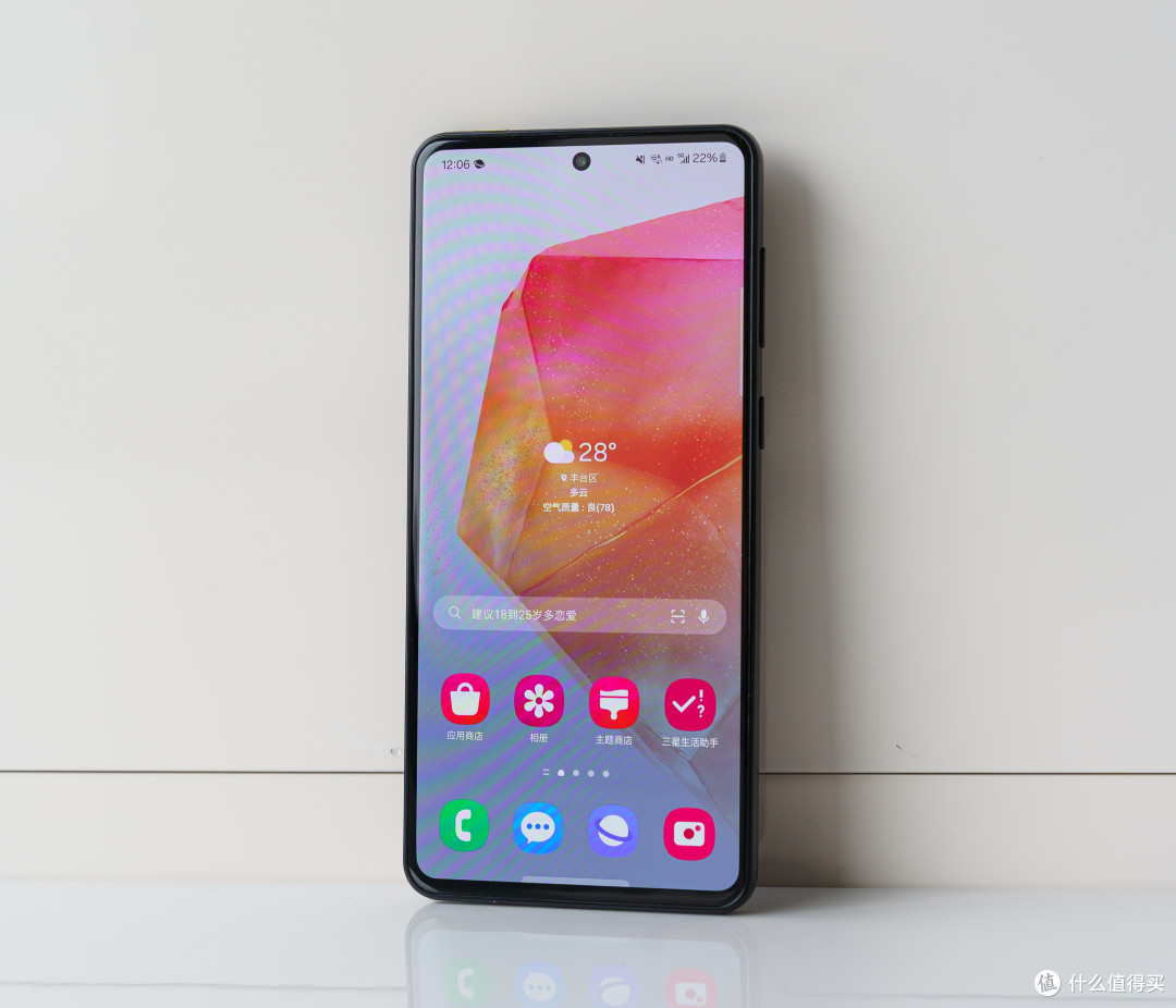 轻奢时尚新选择,打造个性品味--三星galaxy c55体验_手机_什么值得买