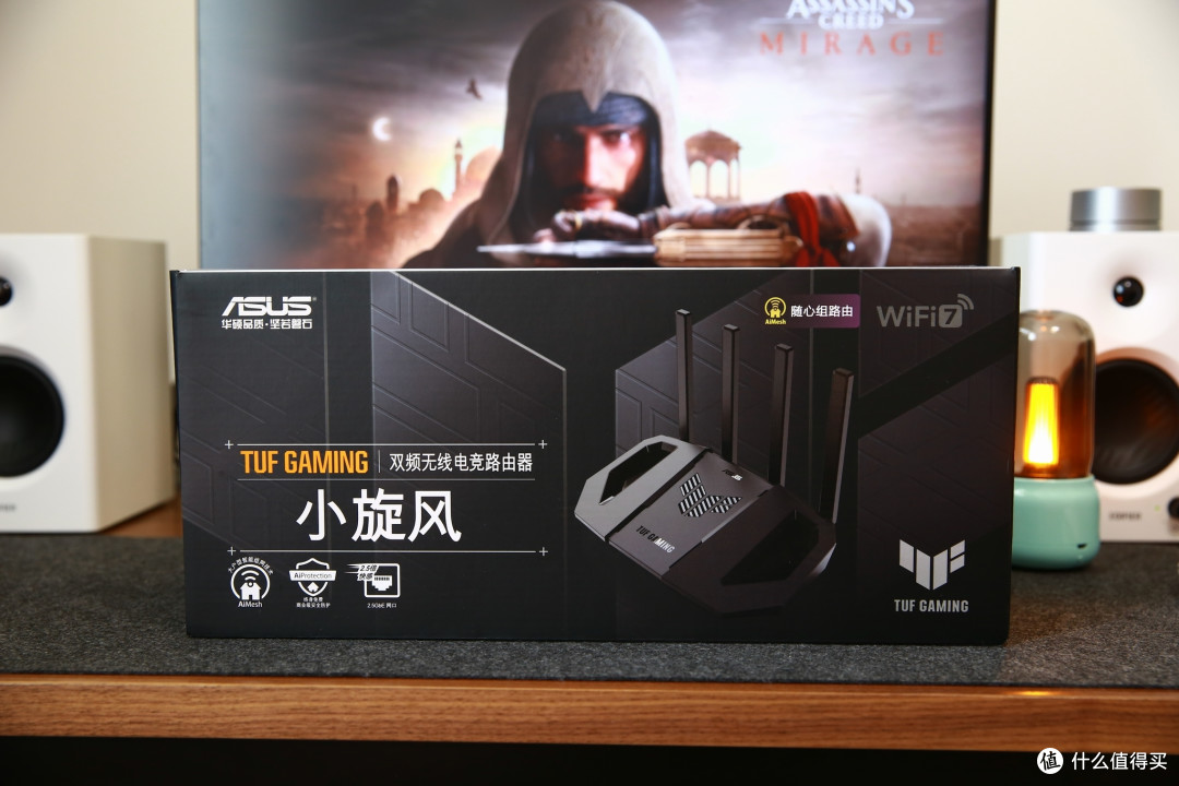 买不了吃亏、买不了上当，仅需499，华硕小旋风TUF BE3600路由器抱回家