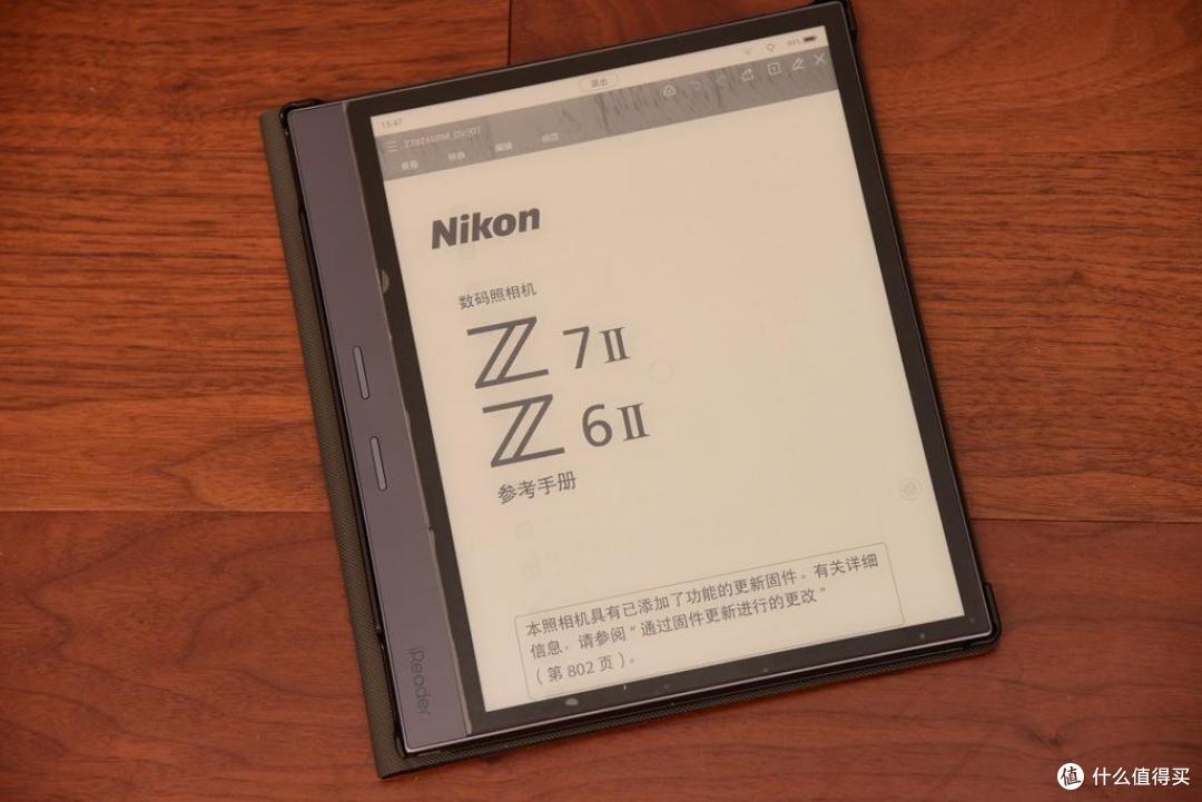 EPUB、MOBI、TXT通吃，升级2.0玩转PDF！掌阅Smart4PRO带你看书！