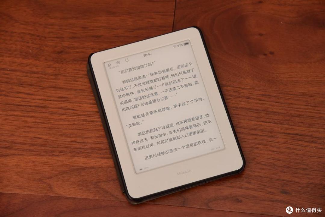 EPUB、MOBI、TXT通吃，升级2.0玩转PDF！掌阅Smart4PRO带你看书！