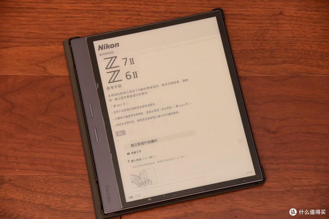 EPUB、MOBI、TXT通吃，升级2.0玩转PDF！掌阅Smart4PRO带你看书！