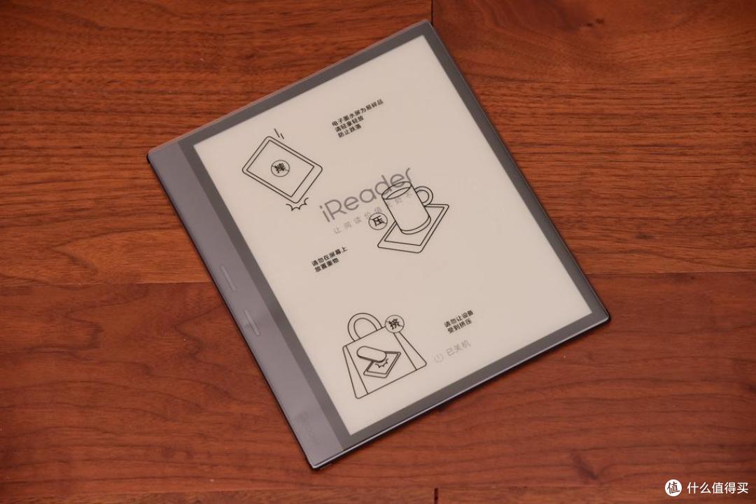 EPUB、MOBI、TXT通吃，升级2.0玩转PDF！掌阅Smart4PRO带你看书！