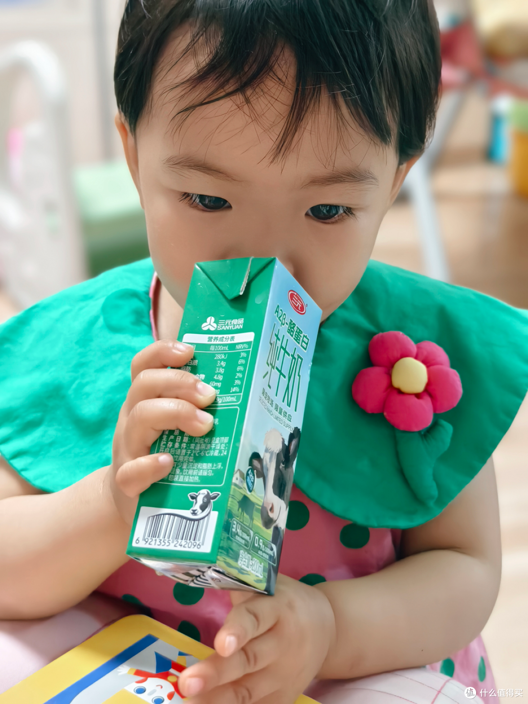 宝妈亲自走进三元牛奶基地 三元牧场,从牧场到餐桌,见证三元放心奶的