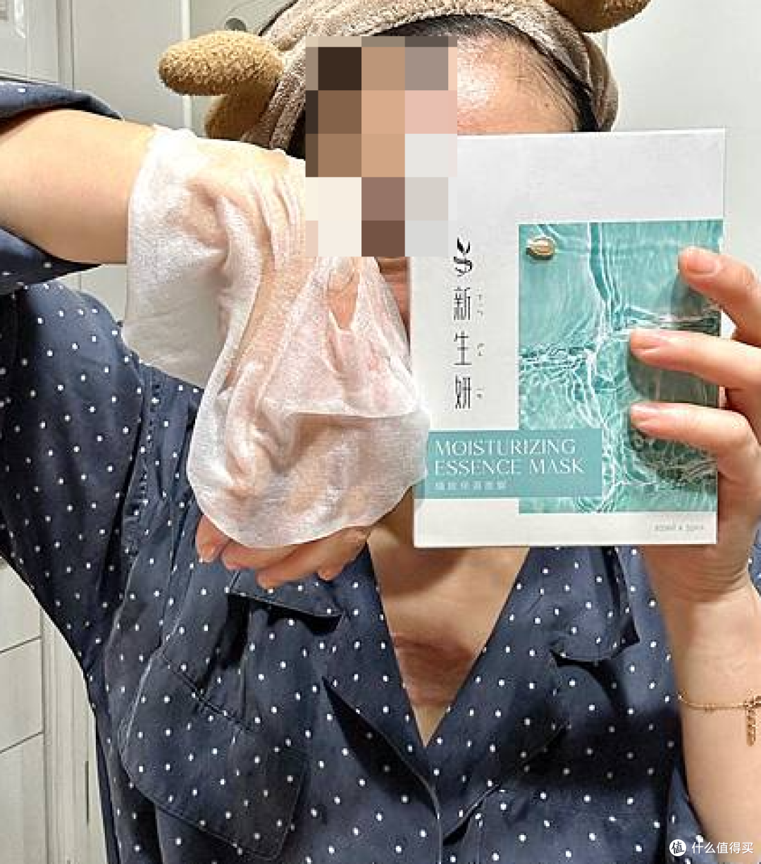 新生妍面膜-日常护肤的重要组成部分