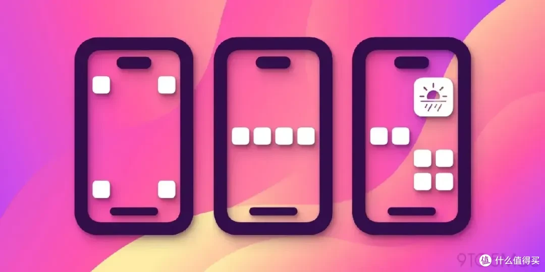 iOS 18下个月见,AI及新功能抢先看