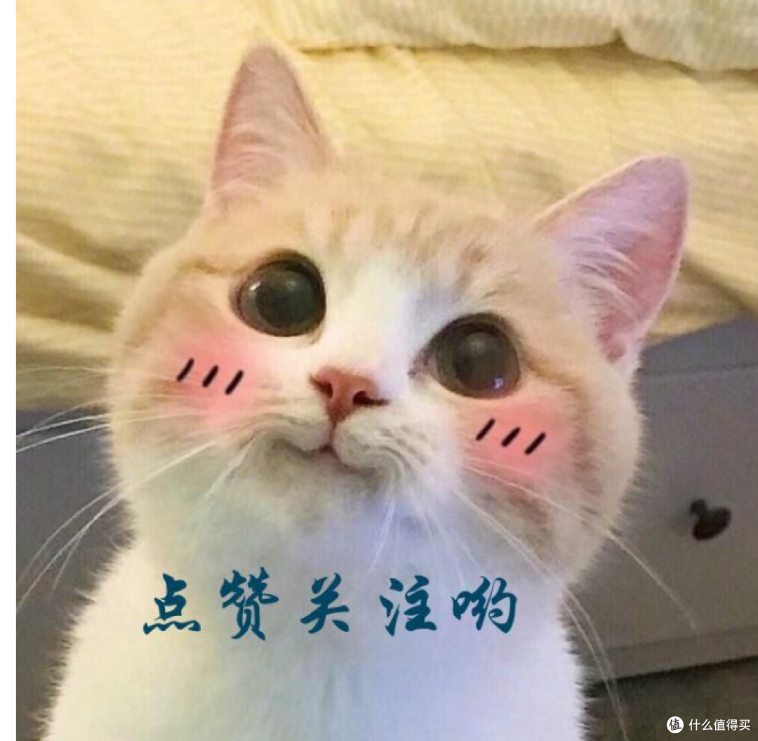 面部肌肤护理第一步——清洁