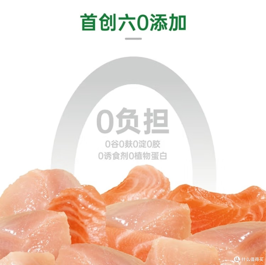 红狗小绿罐,猫咪的营养加油站!