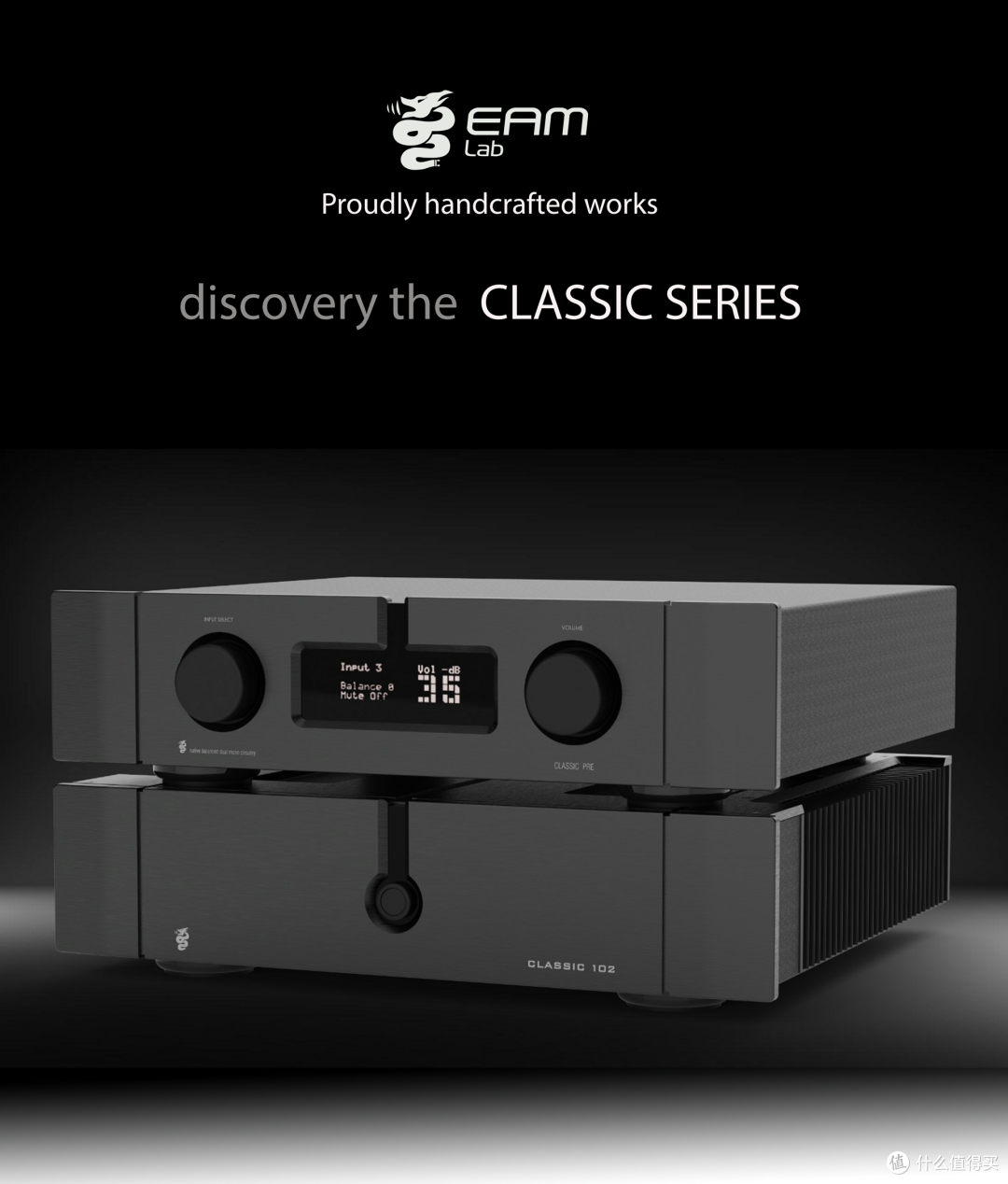 【重要官宣】昌业音响全新代理意大利EAM Lab:首批到货五款机型!