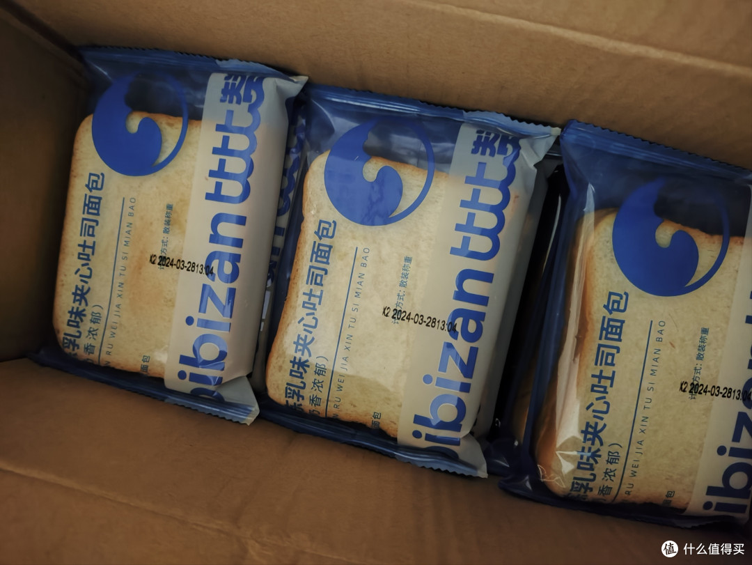 比比赞炼乳夹心吐司,美味早餐选择!