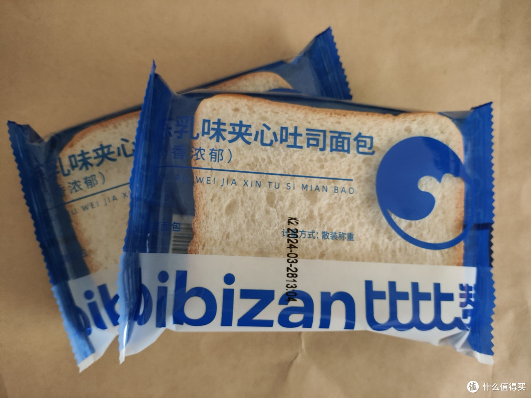 比比赞炼乳夹心吐司,美味早餐选择!