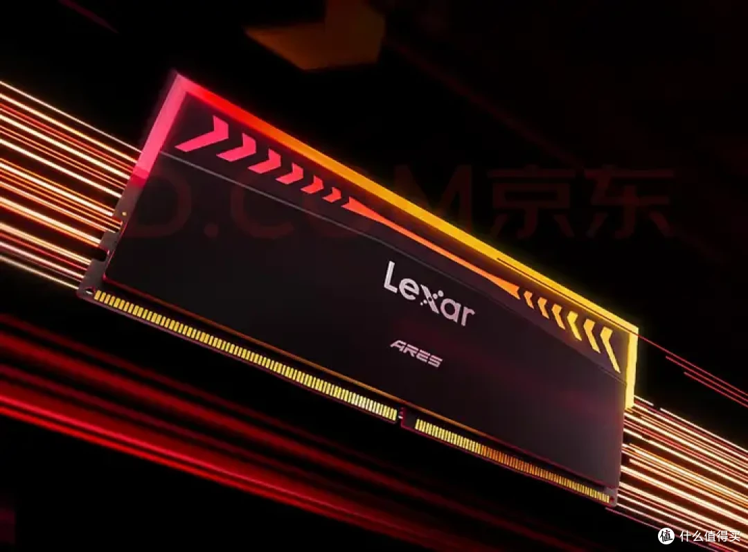 吹响集结号!Lexar雷克沙2024高校电竞挑战赛总决赛即将打响