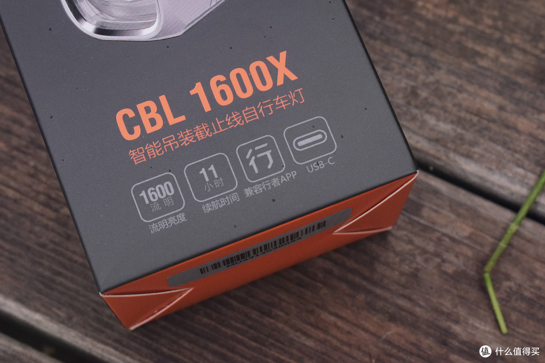 新升级,更智能!迈极炫CBL 1600X吊装截止线车灯体验