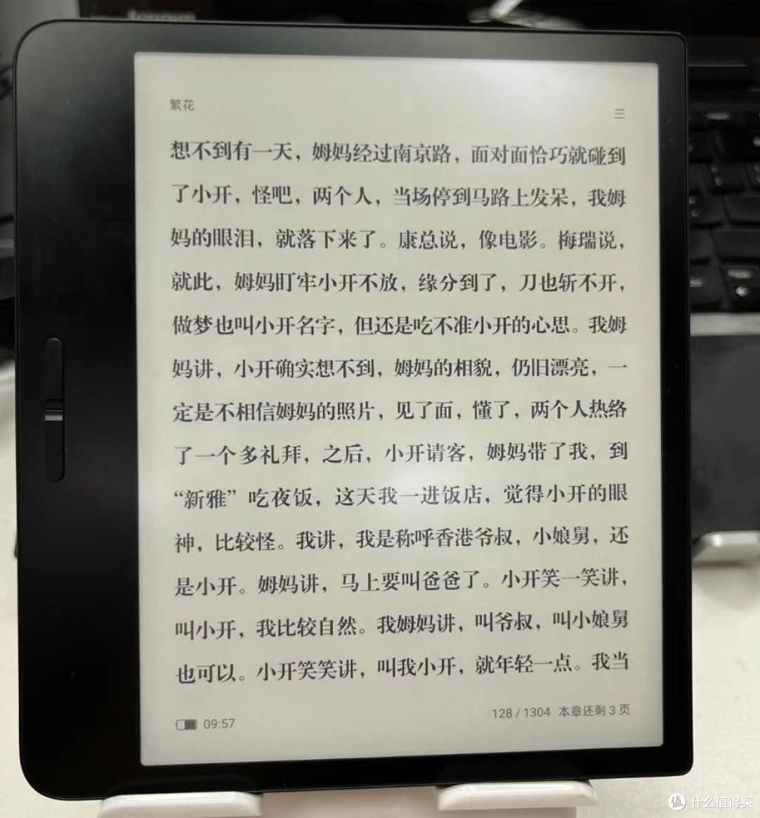 同时,它还支持多种格式的电子书文件,如 epub,pdf,txt 等,用户可以