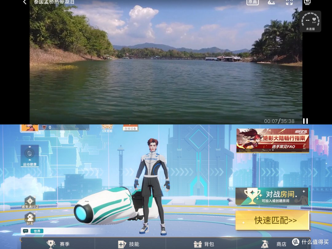 买划船机,到底看重智能软件还是硬件材质?以麦瑞克 950 为例