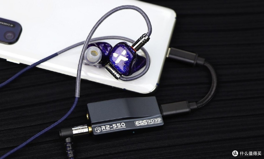低预算烧友的高声价比手机HiFi解码耳放 ,聊聊弱水时砂RZ-550