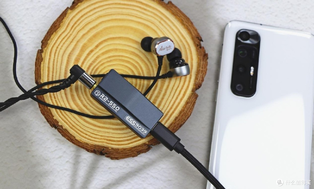 低预算烧友的高声价比手机HiFi解码耳放 ，聊聊弱水时砂RZ-550