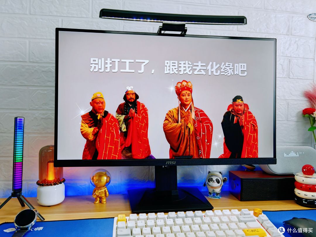 千元电竞显示器,180Hz刷新率?微星MAG 274QRF QD E2值得买吗?