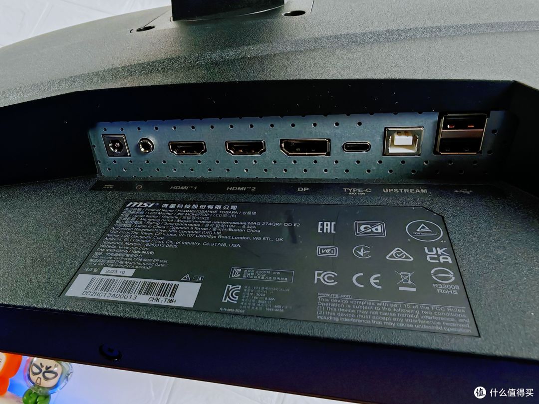 千元电竞显示器,180Hz刷新率?微星MAG 274QRF QD E2值得买吗?