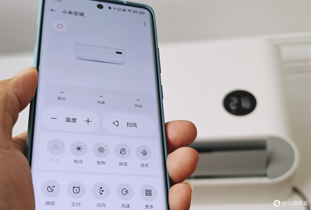 一加ace3还有非常好用的红外遥控和nfc,红外遥控功能是我日常用来操控