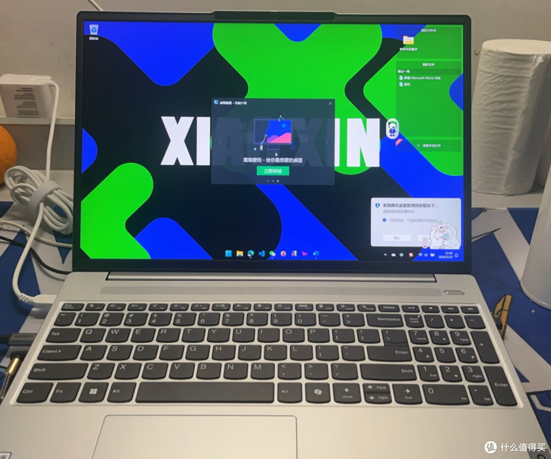 盘点618便宜好用轻薄本：三千多什么笔记本电脑好，性价高的笔记本电脑哪一款好？