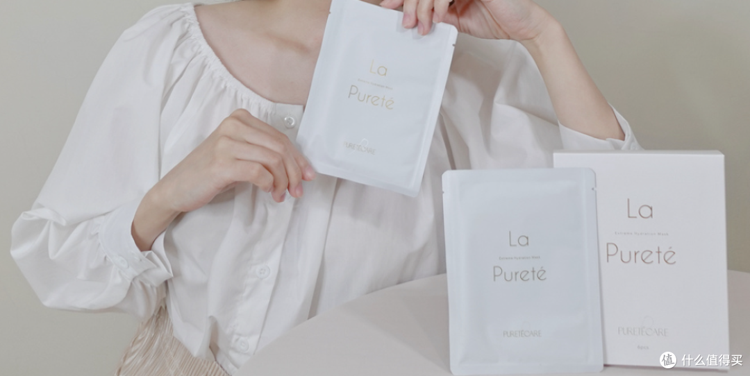 La Pureté 极致动能水导膜』