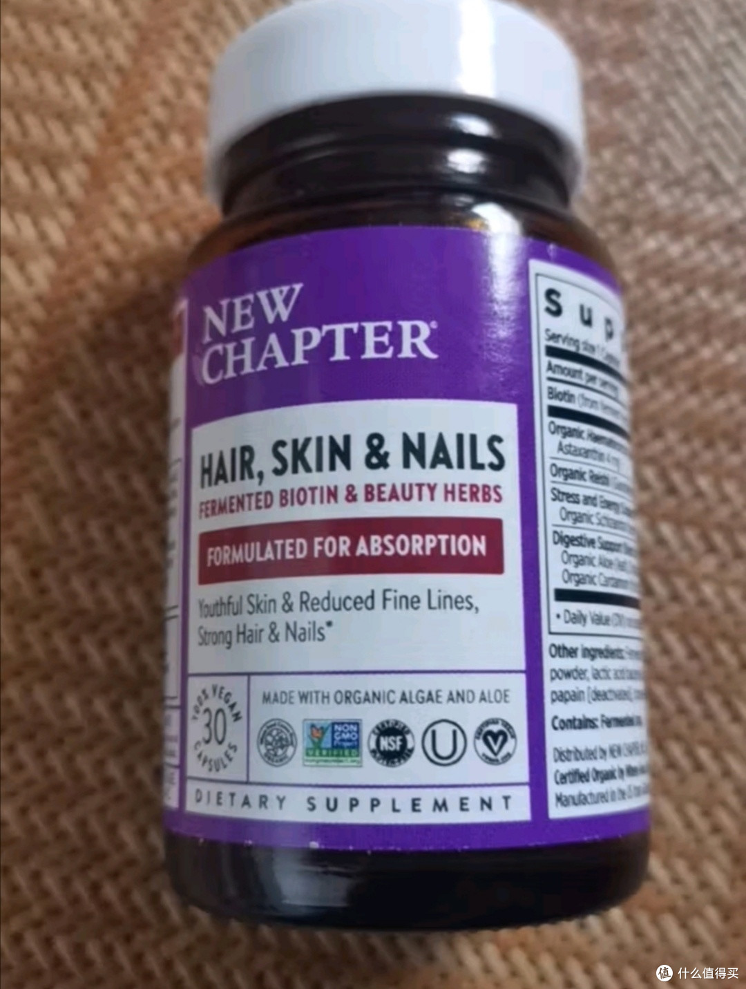 NewChapter有机红球藻化虾青素胶囊