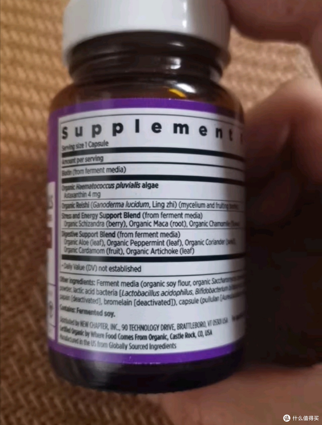 NewChapter有机红球藻化虾青素胶囊