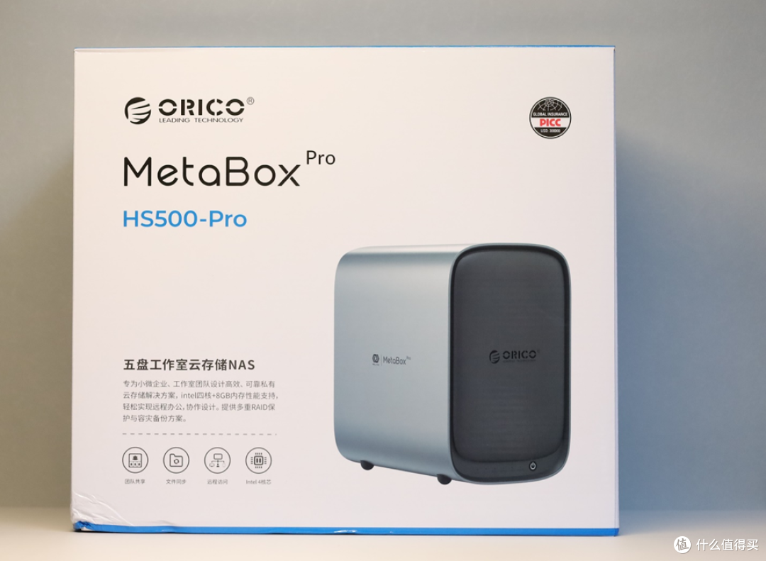 团队私有云奥睿科HS500-Pro的最佳拍档:西部数据红盘 Plus