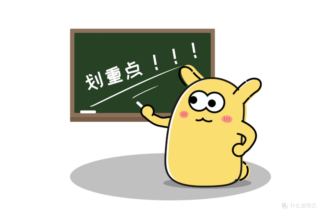 团队私有云奥睿科HS500-Pro的最佳拍档:西部数据红盘 Plus