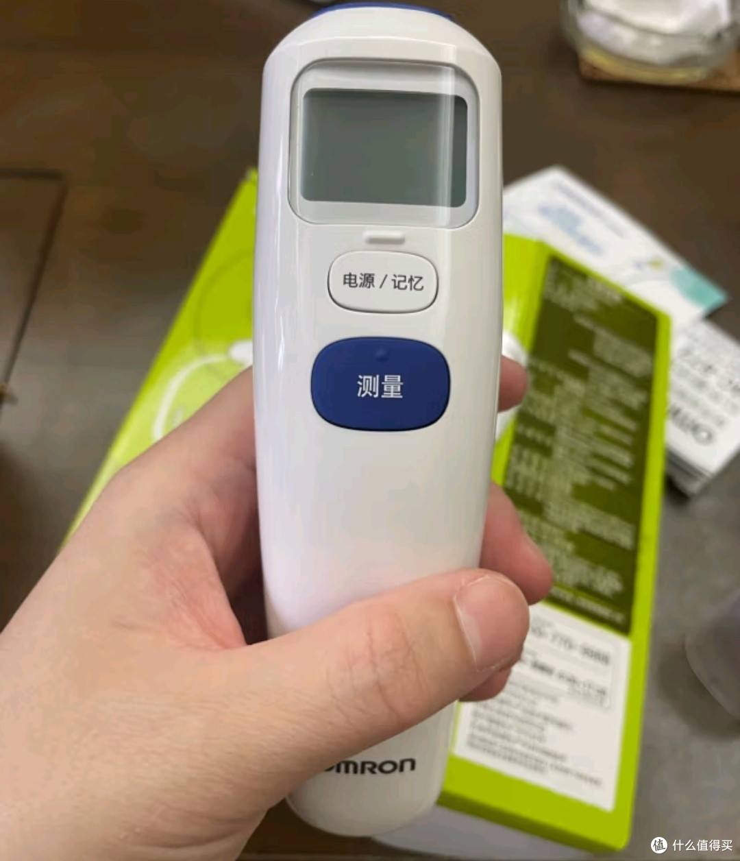欧姆龙MC-872红外线电子体温计:家庭温度管理好帮手