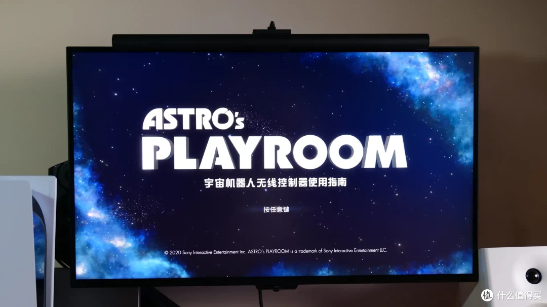 深夜在家偷偷玩PS5的最佳伴侣---雷蛇战锤狂鲨极速版PlayStation授权版无线游戏耳机