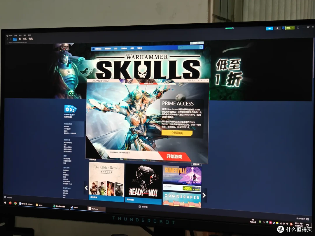 深夜在家偷偷玩PS5的最佳伴侣---雷蛇战锤狂鲨极速版PlayStation授权版无线游戏耳机