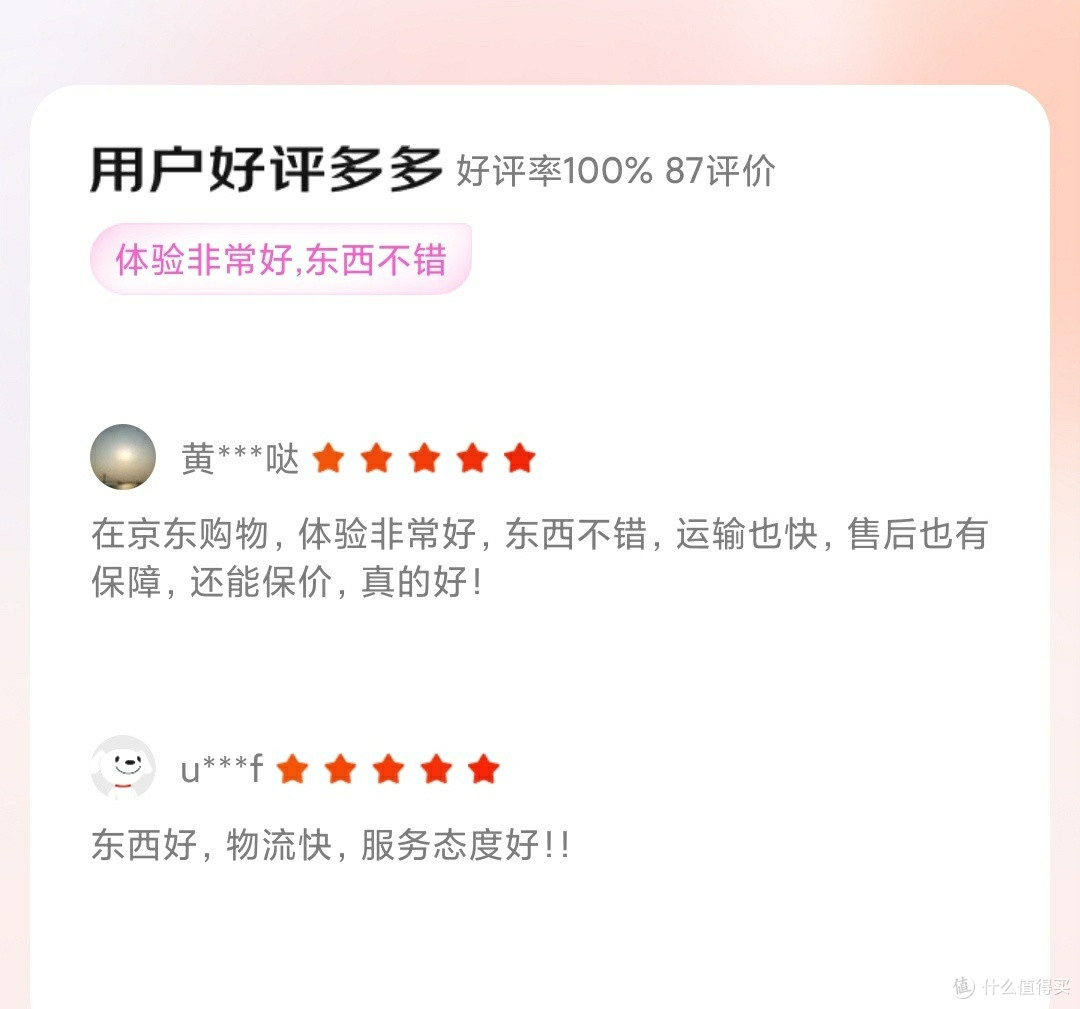 琳达格拉顿新作《百岁人生》:解锁未来工作的新可能!