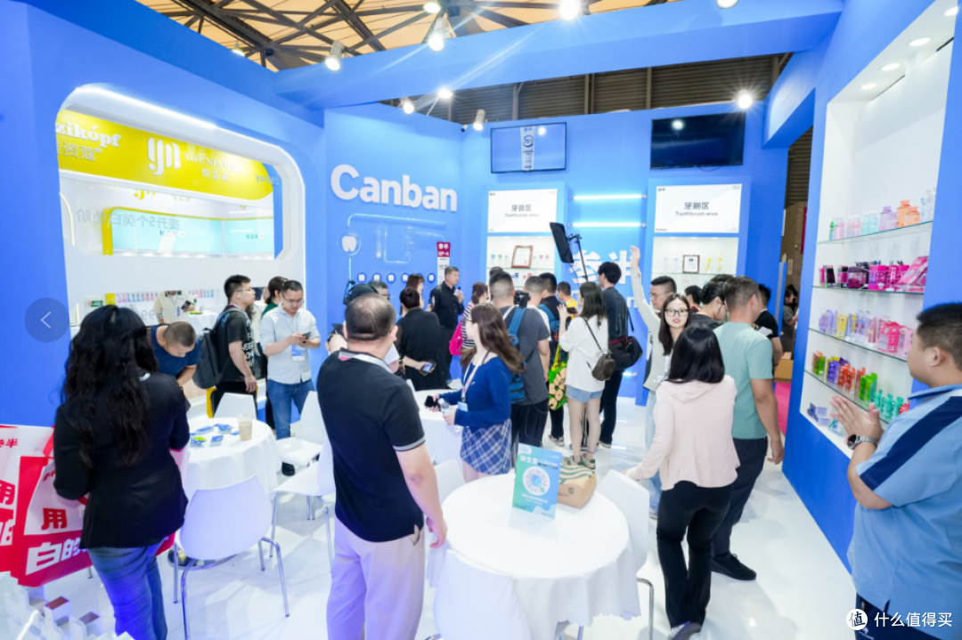 https://img2.danews.cc/upload/ajax/20240524/38ad241ab4195f5dc3c101bbbc342424.png 新品首发,参半以口腔科技引领行业新风尚