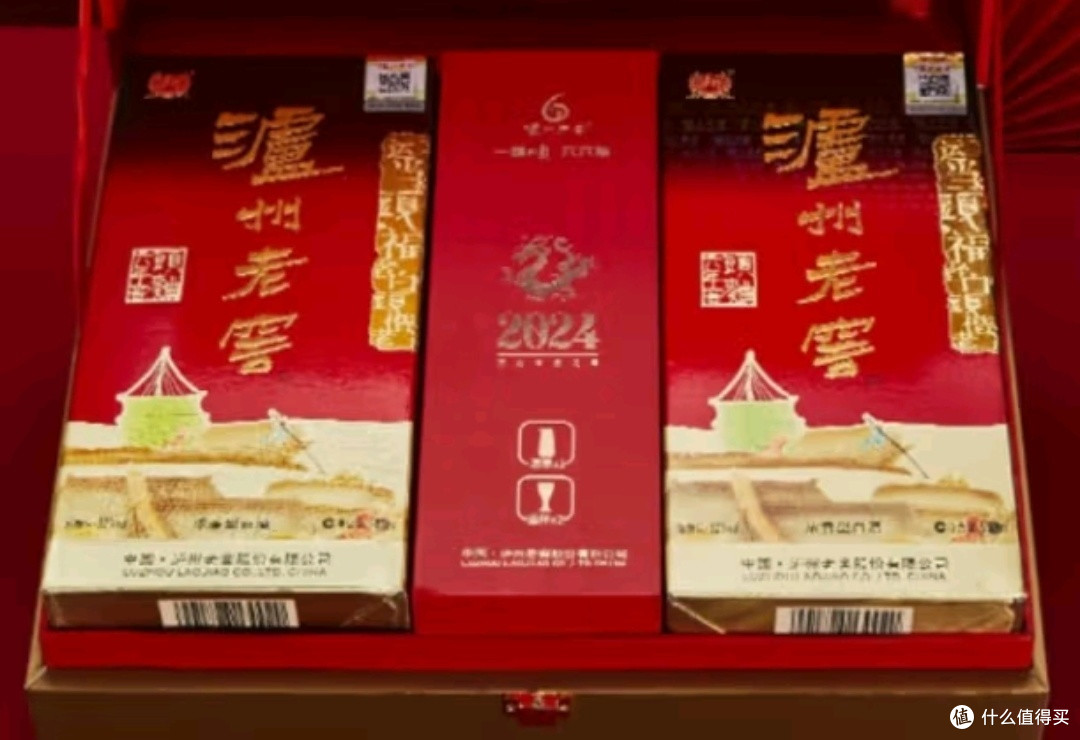 酒韵悠长,泸州老窖