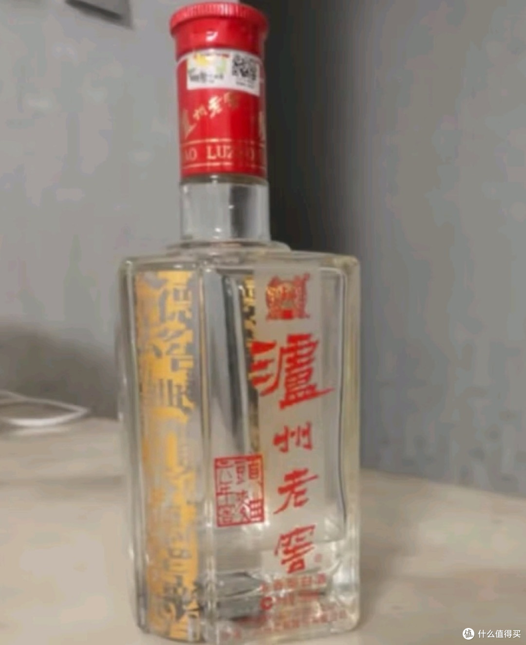 酒韵悠长,泸州老窖