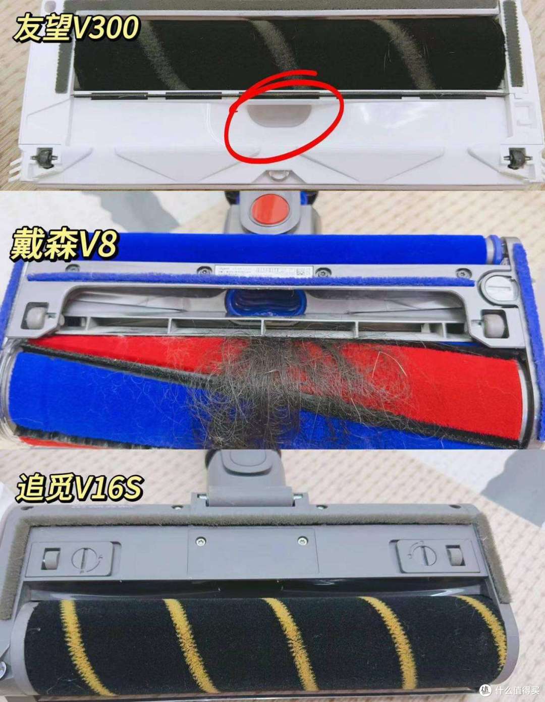 【实测】2024年高性价比吸尘器推荐||618家用吸尘器选购攻略||友望，戴森，追觅三款头部品牌哪个牌子好