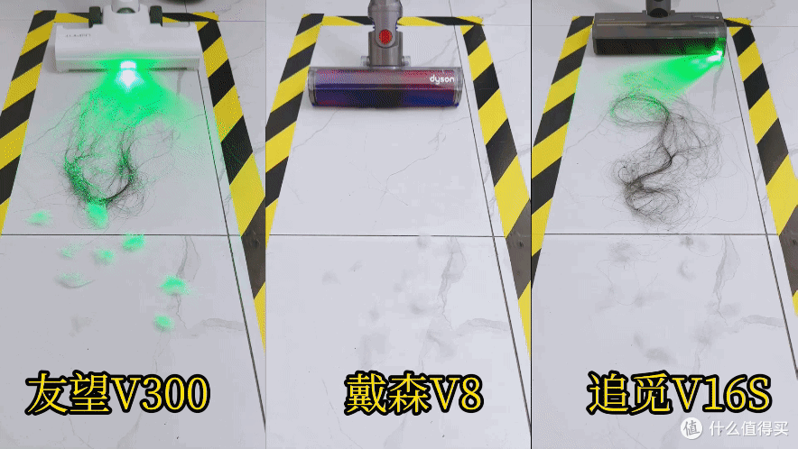 【实测】2024年高性价比吸尘器推荐||618家用吸尘器选购攻略||友望，戴森，追觅三款头部品牌哪个牌子好