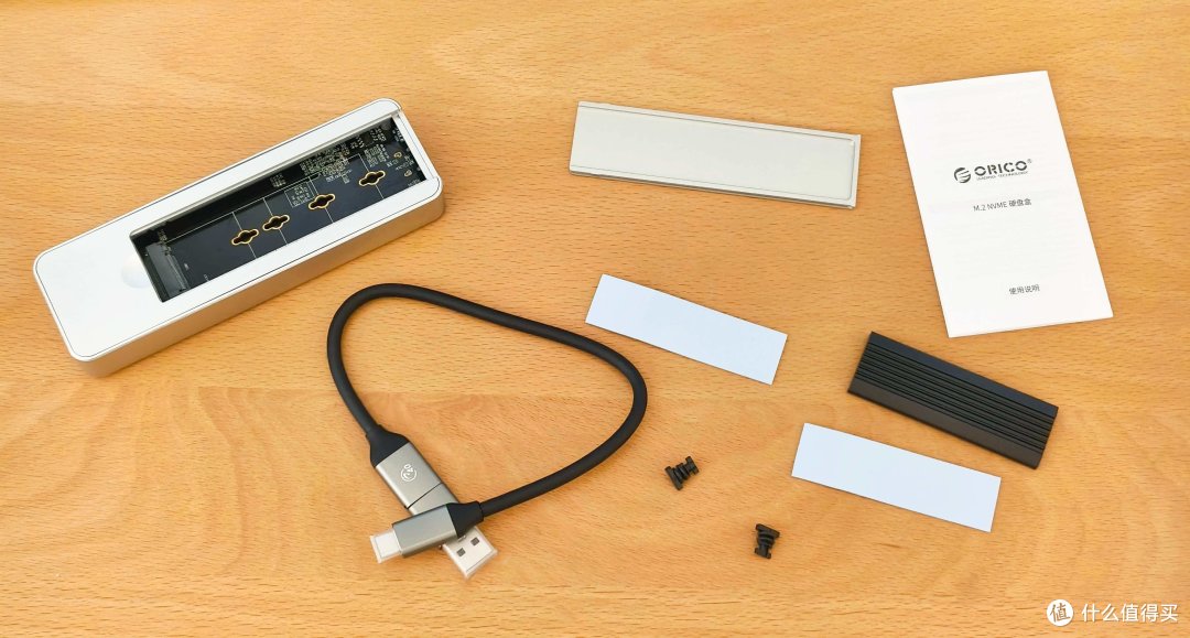 奥睿科USB4炫影硬盘盒,体验极速快传节约等待时间!