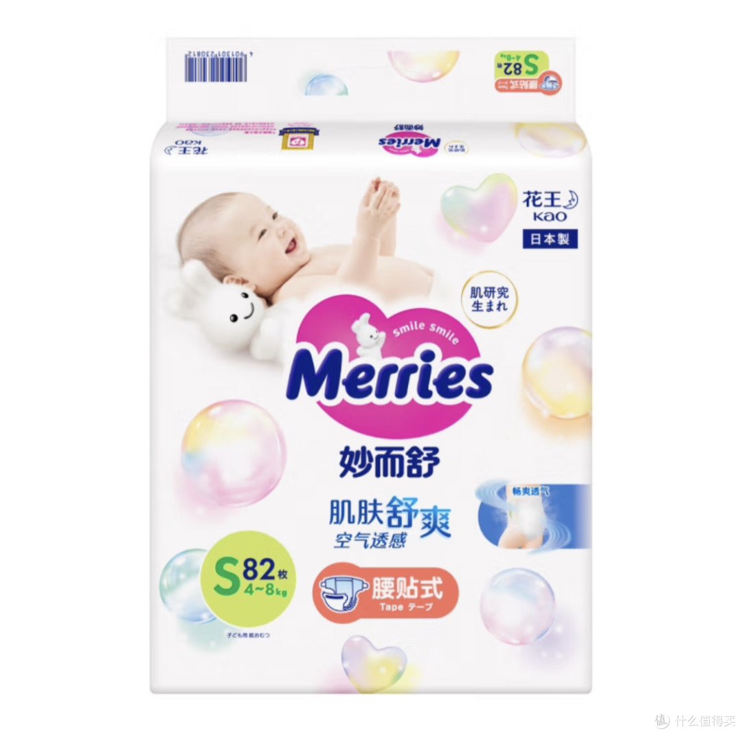 纸尿裤,还有谁打的过花王