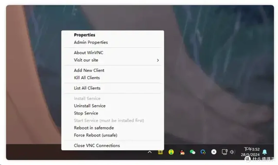 用浏览器远程控制 PC 电脑桌面:noVNC