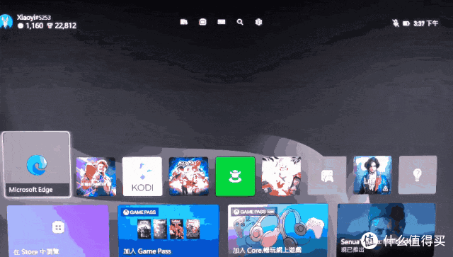 用浏览器远程控制 PC 电脑桌面:noVNC