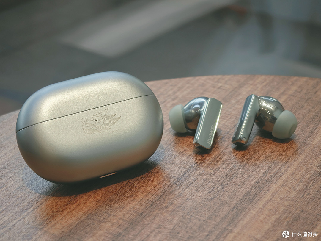 华为freebuds pro 3龙年典藏版——体验国产tws之巅_蓝牙耳机_什么
