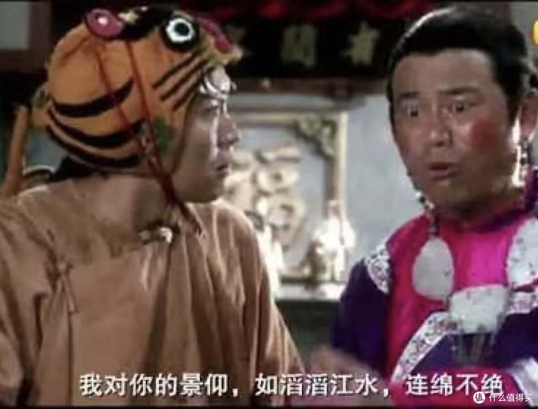 9527的普洱茶小记 —忙肺23年古树龙珠
