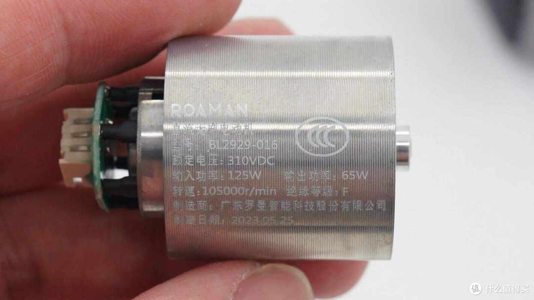 拆解报告:Panasonic松下电器1200W电吹风EH-NW90