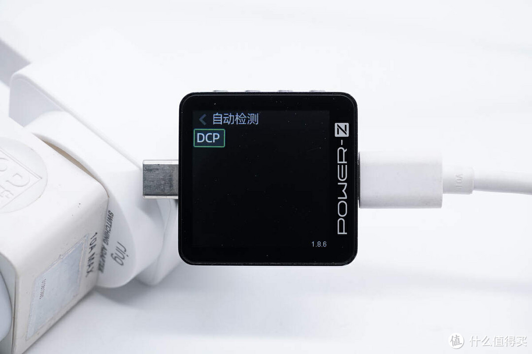 拆解报告：ring 7.5W USB-A电源适配器5F86E9