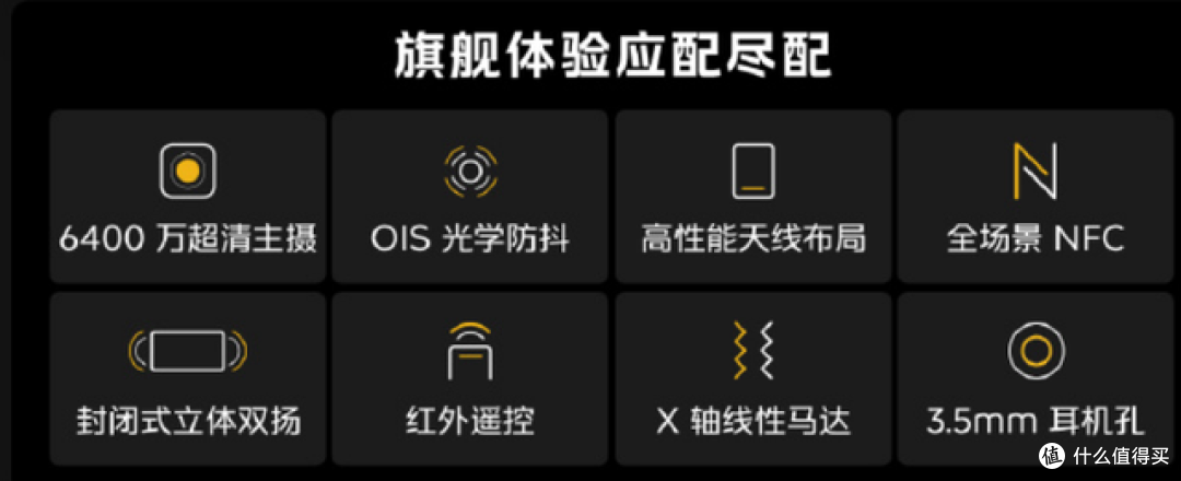 当前位置:>社区首页>电脑数码>手机通讯>手机>安卓手机>oppo安卓手机>