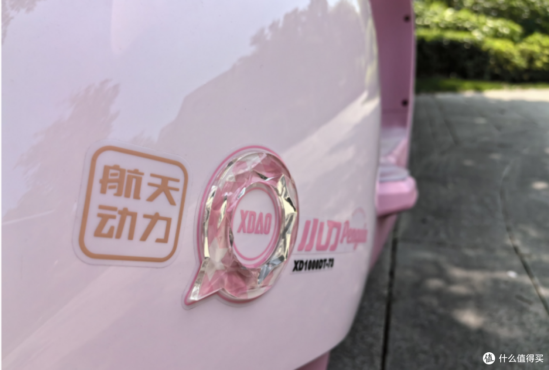 小刀企鹅硬核测评：仿生设计与轻智能科技的完美融合